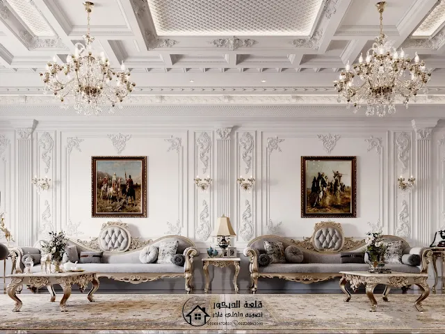 ديكورات شقق كلاسيك ديكورات شقق كلاسيك